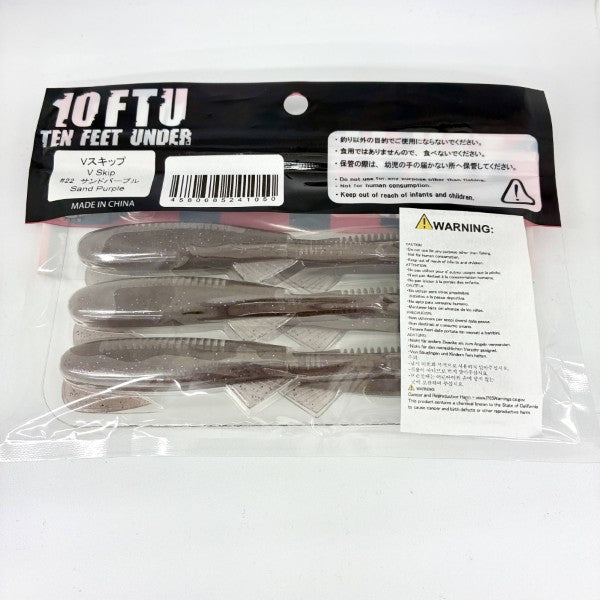 TEN FEET UNDER V-Skip 4.8" (6 pcs/pack) #22 SAND PURPLE