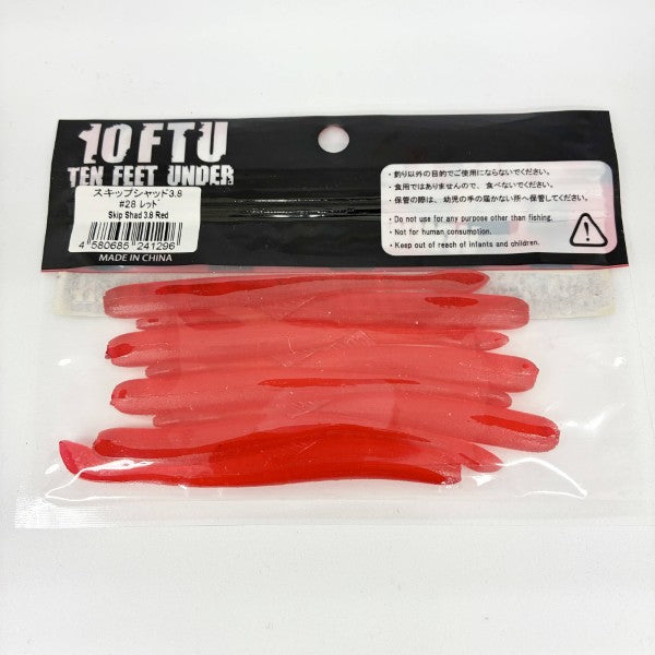 TEN FEET UNDER SKIP SHAD 3.8" (8 pcs/pack) #28 RED