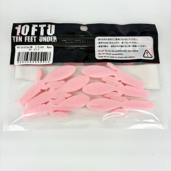 TEN FEET UNDER MICROTTER SW 2.5" (6 pcs/pack) #2 PINK