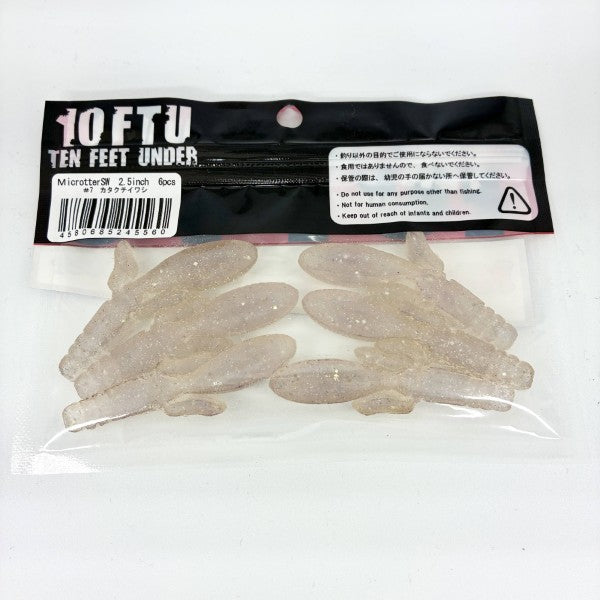 TEN FEET UNDER MICROTTER SW 2.5" (6 pcs/pack) #7 KATAKUCHI IWASHI
