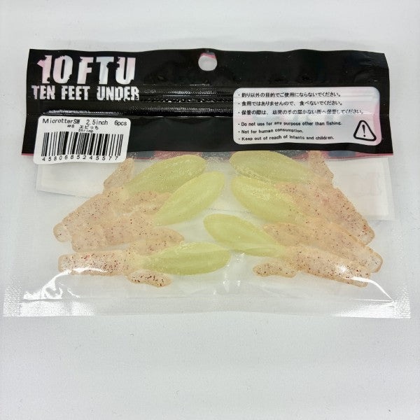 TEN FEET UNDER MICROTTER SW 2.5" (6 pcs/pack) #8 EBITCHI