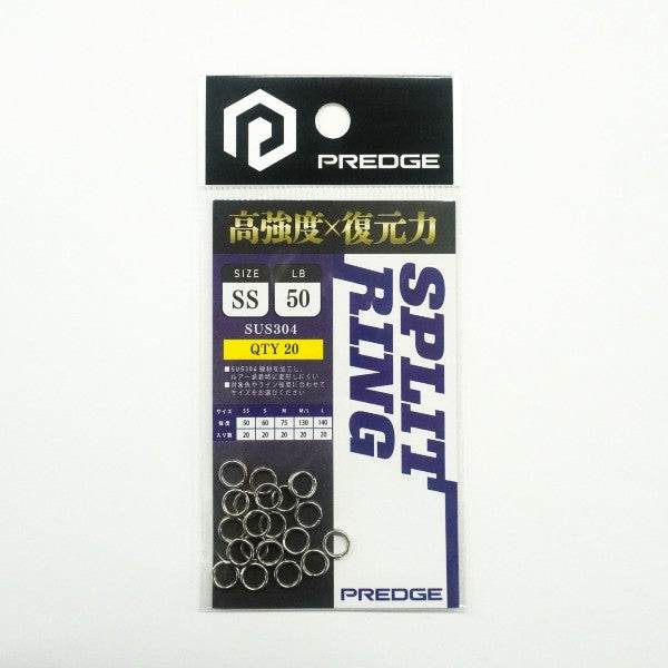 PREDGE SPLIT RING SS 6.3mm(LB 50)
