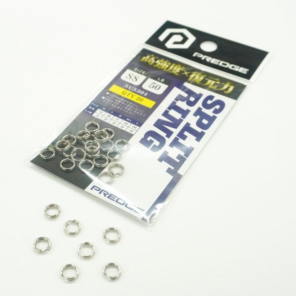 PREDGE SPLIT RING SS 6.3mm(LB 50) fishing terminal tackle — photo 2