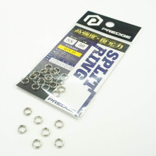 PREDGE SPLIT RING SS 6.3mm(LB 50) - Britannic Trade