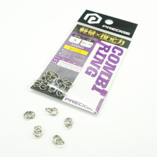 PREDGE COMBI RING SS LB 195×50 fishing terminal tackle — photo 2