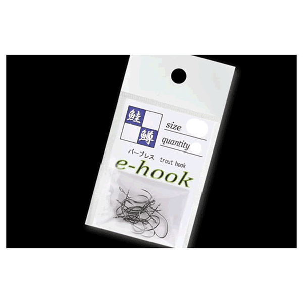 TIMON E-HOOK #12 (60 pcs/pack) - Britannic Trade