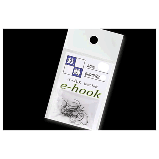 TIMON E-HOOK #12 (60 pcs/pack) - Britannic Trade