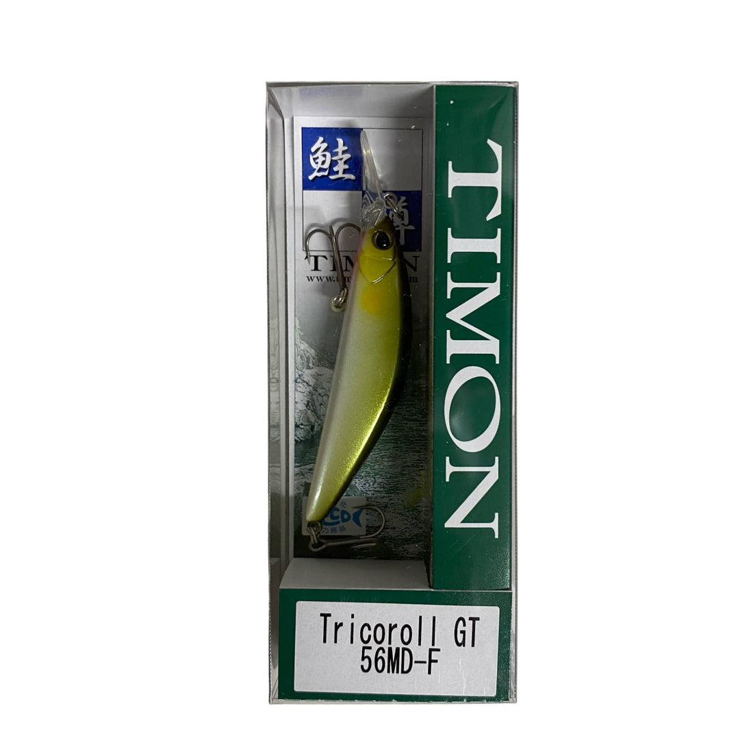 TIMON TRICOROLL GT 56MD-F 56mm : 4.3g Floating PEARL AYU freshwater fishing lure — photo 2