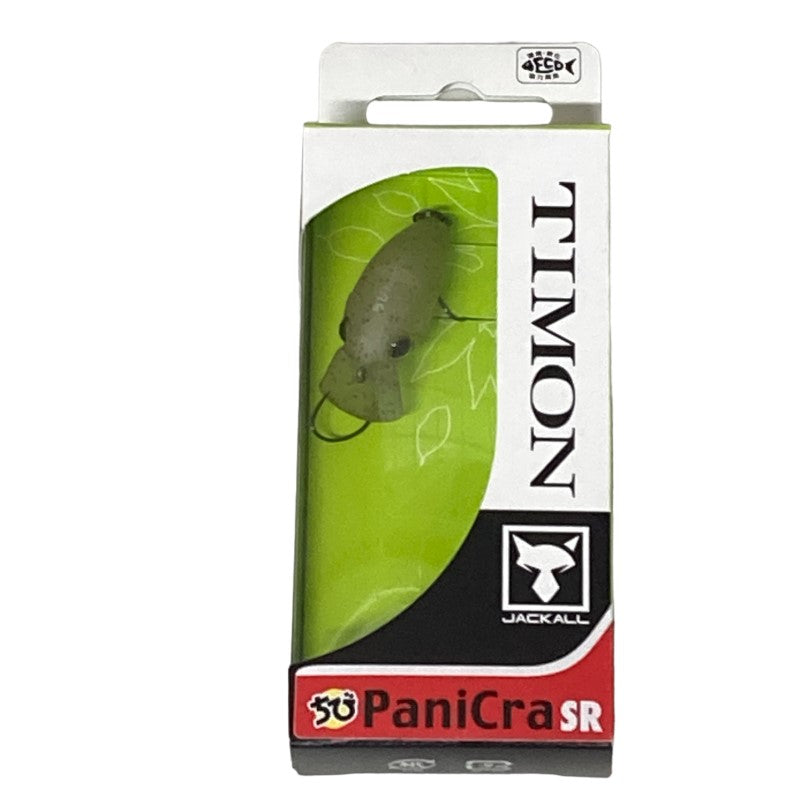 TIMON CHIBI PANICRA SR 25mm : 1.4g KOBUCHA freshwater fishing lure — photo 2