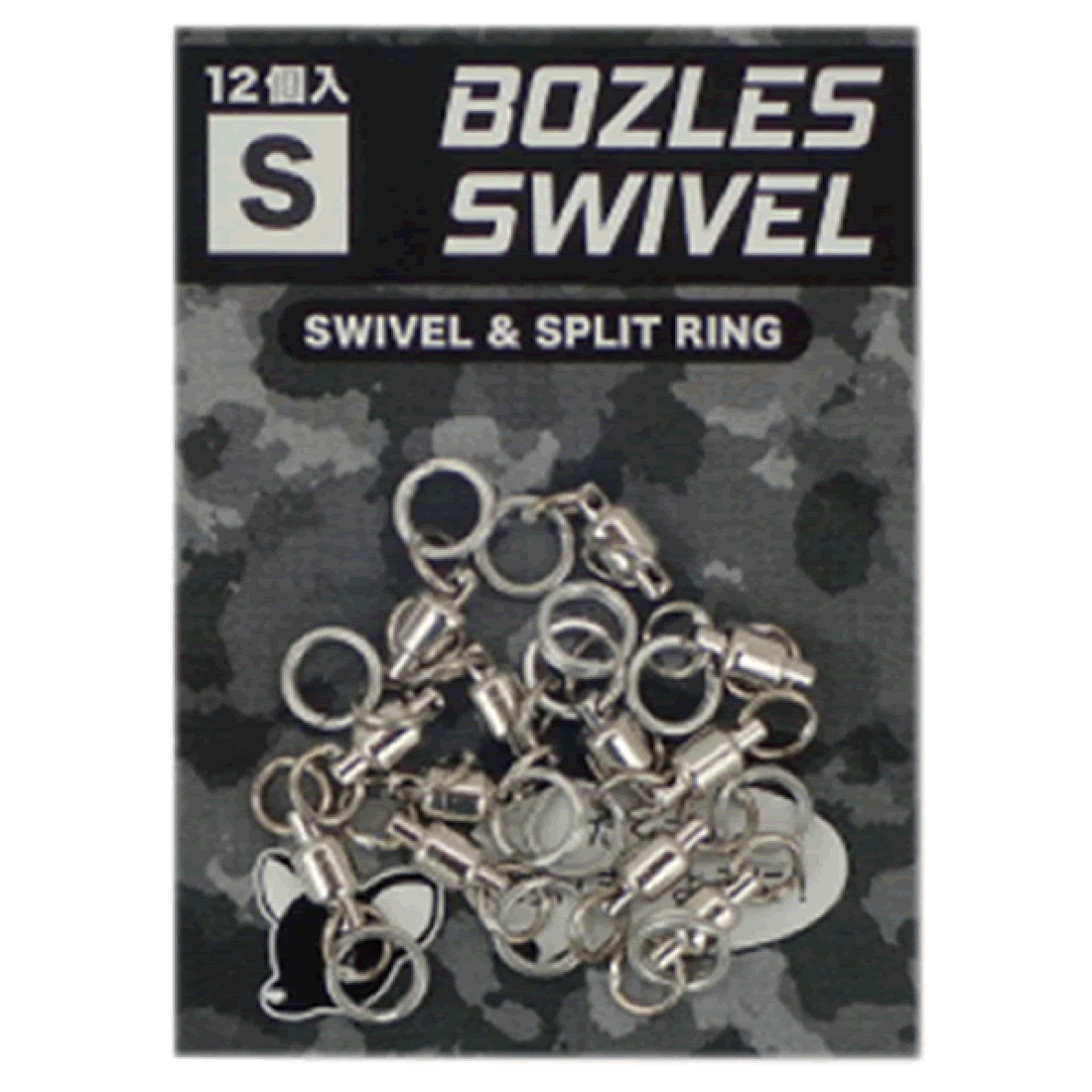 BOZLES SWIVEL S (12 pcs/pack) fishing terminal tackle