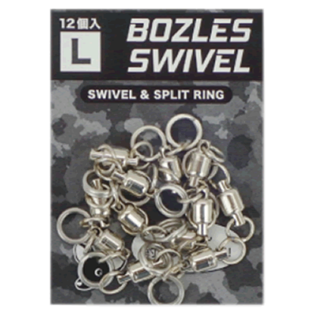 BOZLES SWIVEL L (12 pcs/pack) fishing terminal tackle