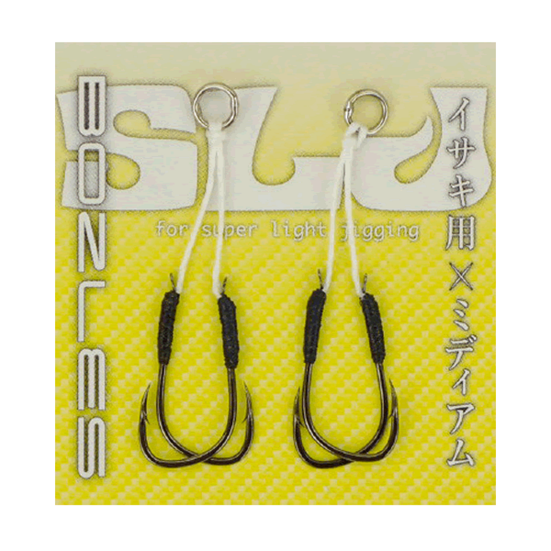 BOZLES BOZLES HOOK SLJ for ISAKI MEDIUM fishing terminal tackle