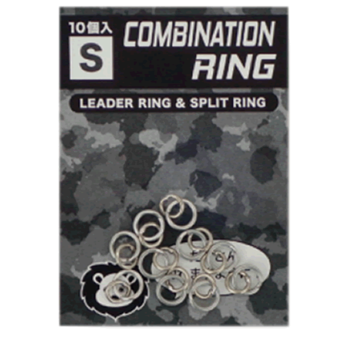 BOZLES COMBINATION RING S fishing terminal tackle