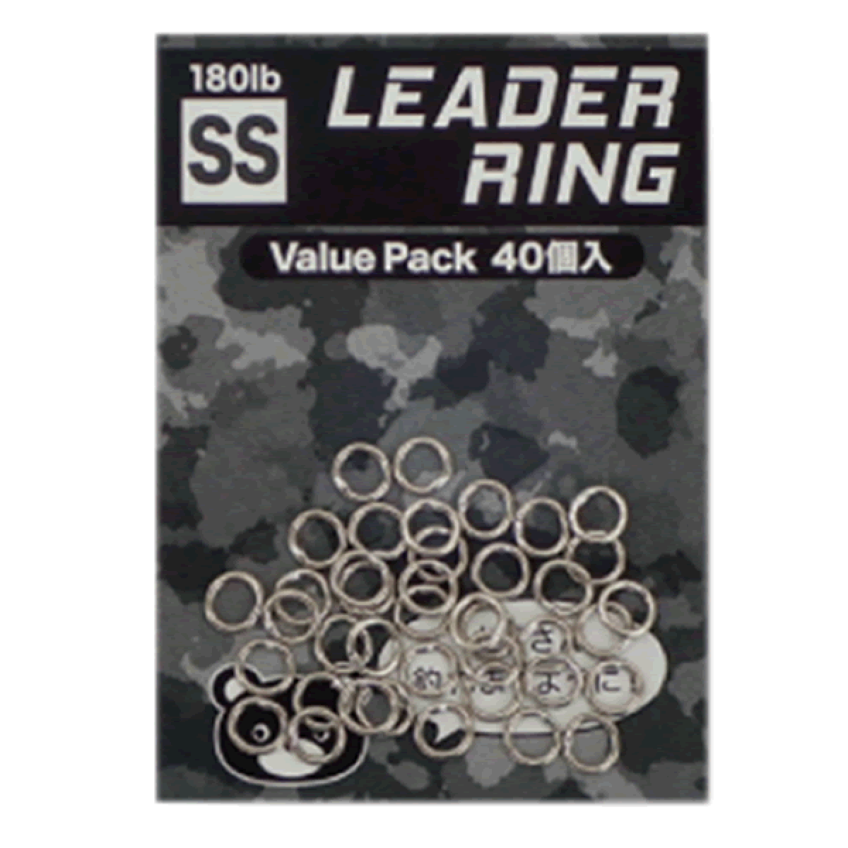 BOZLES LEADER RING SS