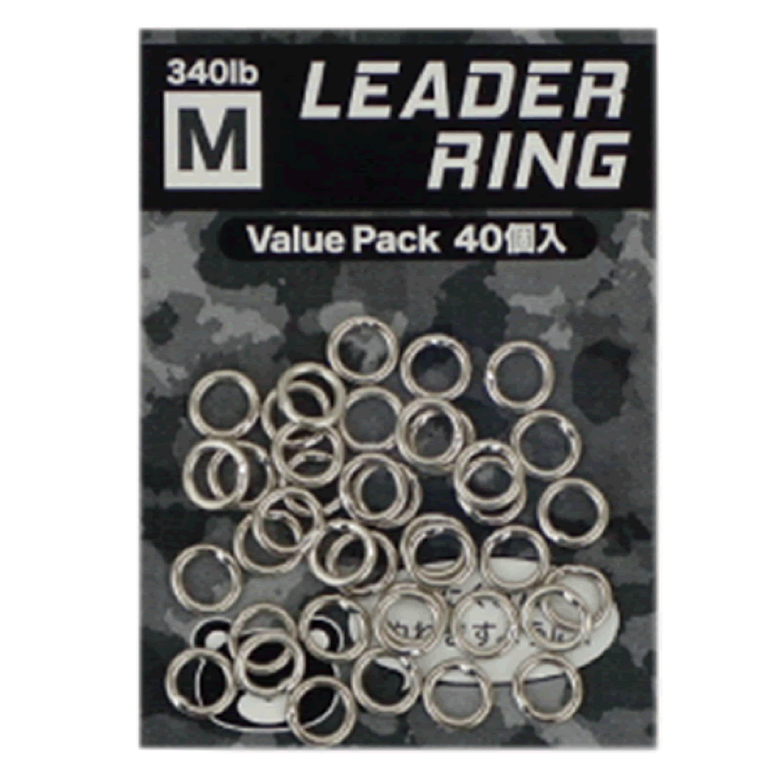 BOZLES LEADER RING M fishing terminal tackle