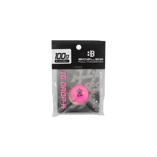 BOZLES TG DROP K 100g PINK GLOW saltwater fishing lure