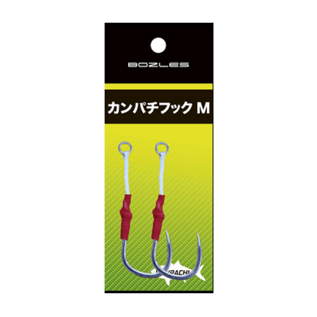 BOZLES KANPACHI HOOK M fishing terminal tackle