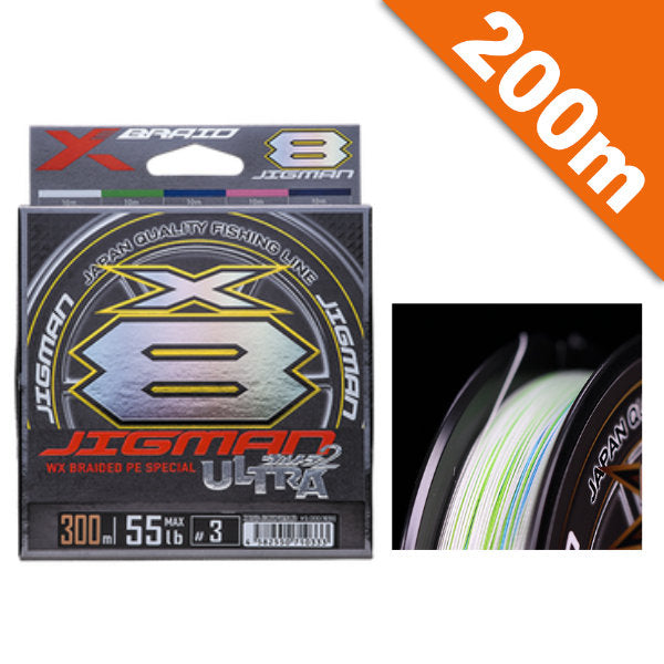 YGK XBRAID JIGMAN ULTRA X8 #1.5 (30 lb) - 200m PE 5 MULTI