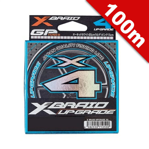 YGK XBRAID UPGRADE X4 #0.25 (5 lb) - 100m PE BEYAZ + PEMBE İŞARETLİ