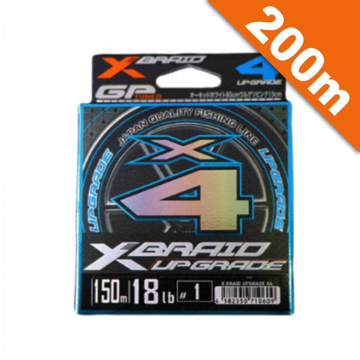 YGK XBRAID UPGRADE X4 #1 (18 lb) - 200m PE WHITE + PINK MARKING - Britannic Trade