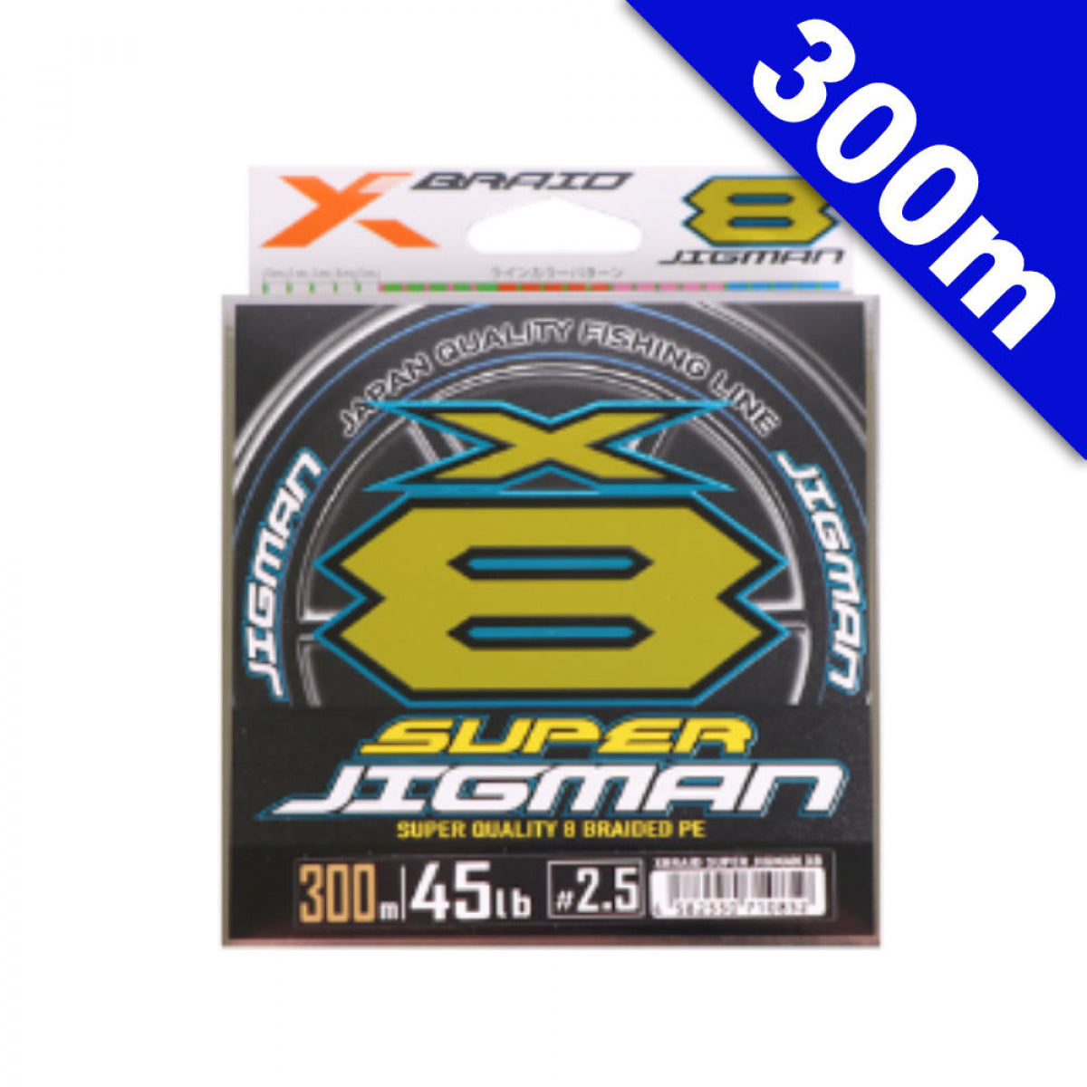 YGK XBRAID SUPER JIGMAN X8 #4 (60 lb) - 300m PE 5 MULTI