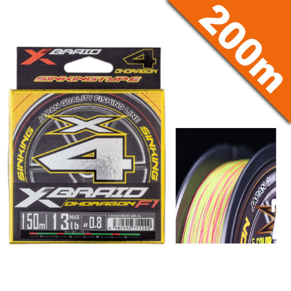 YGK XBRAID OHDRAGON X4 #1.5 (22.5 lb) - 200m PE Uguisu Yeşil