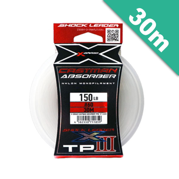 YGK XBRAID CASTMAN ABSORBER TP III #50 (130 lb) - 30m Nylon Clear