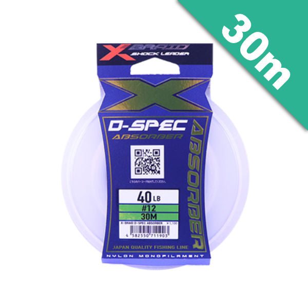YGK XBRAID D-SPEC ABSORBER #40 (140 lb) - 30m Nylon Clear