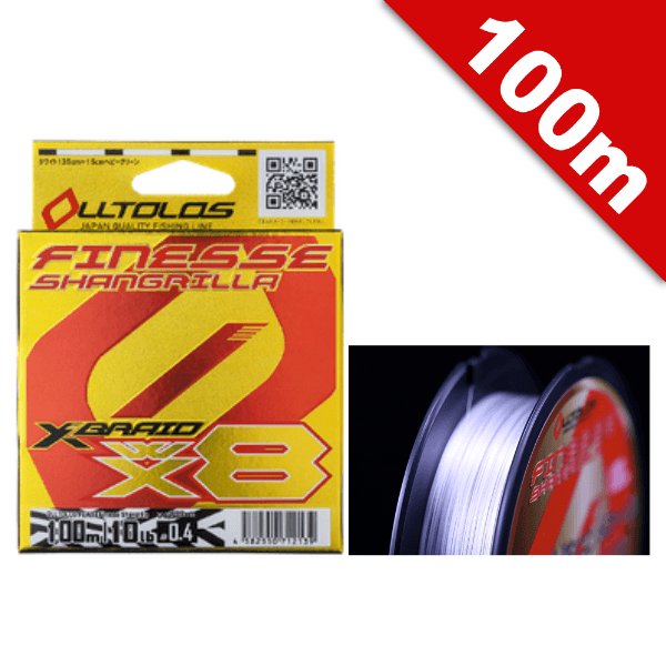 YGK XBRAID OLLTOLOS WX8 finesse Shangrilla #0.6 (14 lb) - 100m PE WHITE - Britannic Trade