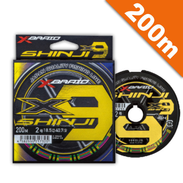 YGK XBRAID SHINJI X9 #1.5 (34.2 lb) - 200m PE 5 renk