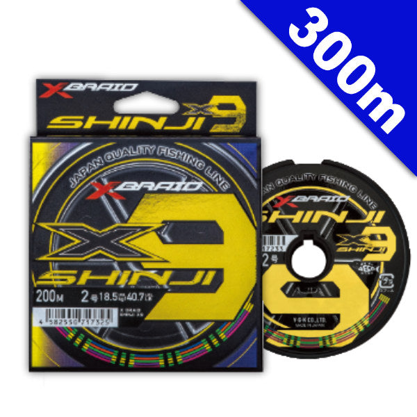 YGK XBRAID SHINJI X9 #3 (25.7 kg) - 300m PE 5 renk