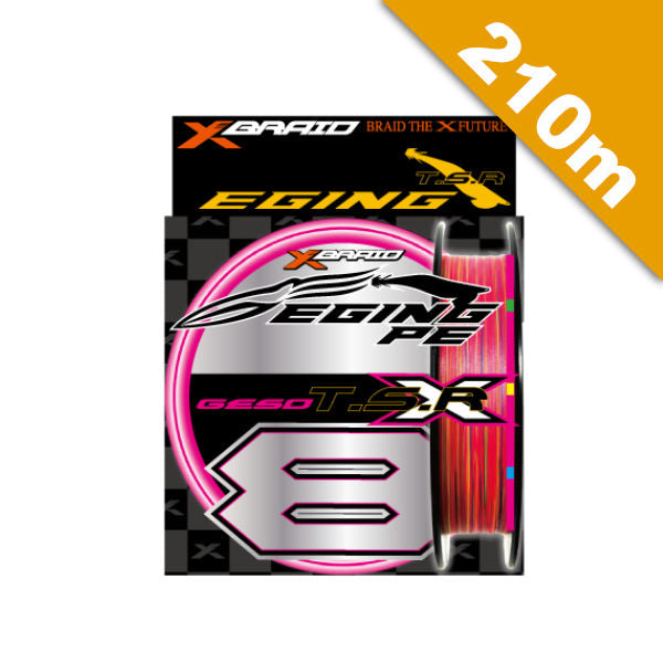 YGK XBRAID GESO TSR X8 #0.6 (6.1 kg) - 210m PE Pembe + İşaretli