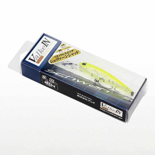 VALKEIN SCHWAN S 58mm : 3g Floating C198 CORE LIME GLOW - Britannic Trade