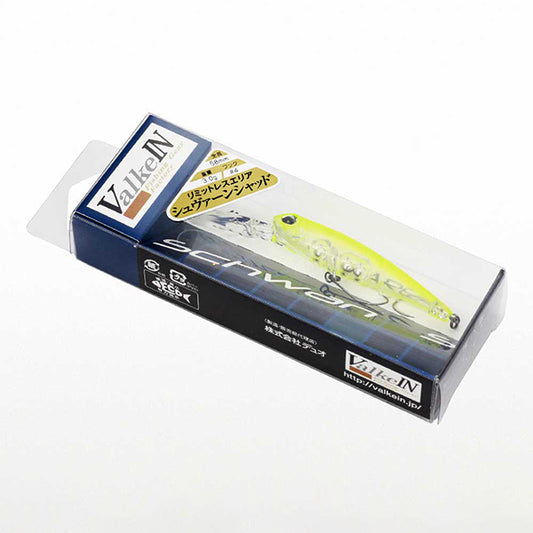 VALKEIN SCHWAN S 58mm : 3g Floating M199 PAPAORE COKE LINE freshwater fishing lure — photo 2