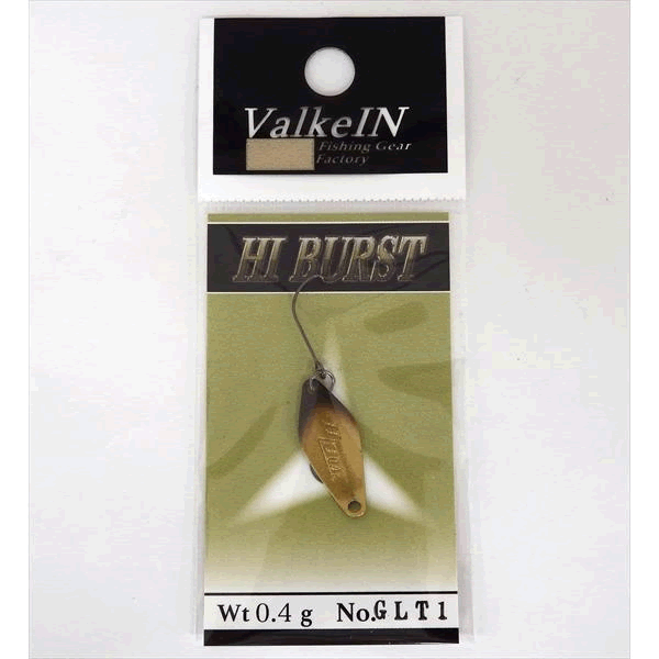 VALKEIN HI BURST 0.4g GLT/LIMITED GLT1 ANAGRAM BUG
