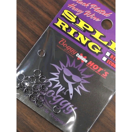 Boggy SPLIT RING ECONOMY PACK No.2 (100 pcs/pack) BLACK PLATED fishing terminal tackle — photo 2