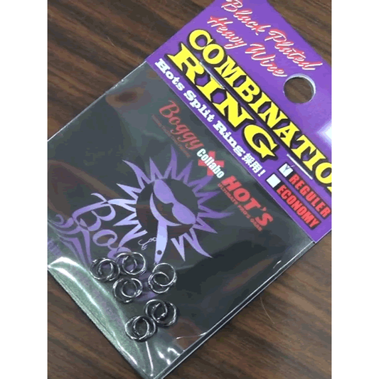 Boggy COMBINATION RING ECONOMY PACK NO3.5/NO3 (30 pcs/pack) fishing terminal tackle — photo 2