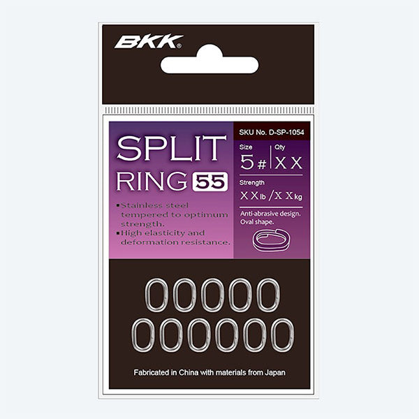 BKK SPLIT RING-55 #2 (18 pcs/pack) fishing terminal tackle — photo 2