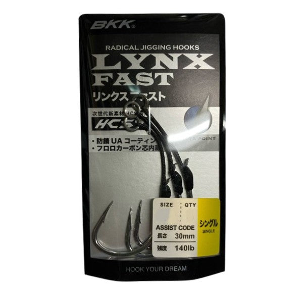 BKK LYNX-FAST 67 SINGLE UA #1 (3 pcs/pack) UA fishing terminal tackle