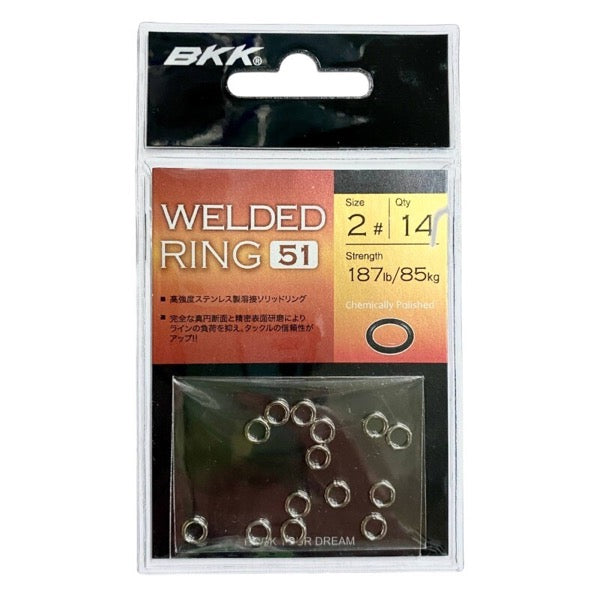 BKK WELDED RING-51 #7 (8 pcs/pack)