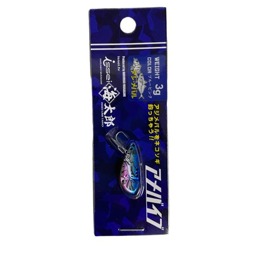 issei UMITARO AME VIB 3g 26mm : 3g #008 BLUE PINK saltwater fishing lure — photo 2