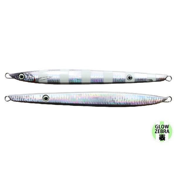 issei UMITARO NEKO METAL LONG 300g #032 SILVER GLOW ZEBRA