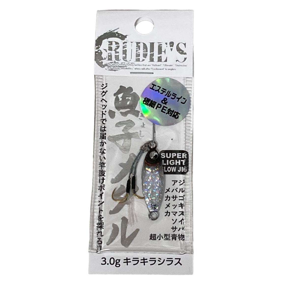 RUDIE'S GYOSHI METAL 3g KIRAKIRA SHIRASU - Britannic Trade