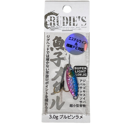 RUDIE'S GYOSHI METAL 3g BLUPIN RAME saltwater fishing lure — photo 2