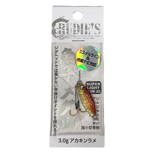 RUDIE'S GYOSHI METAL 3g AKA KIN RAME saltwater fishing lure — photo 2