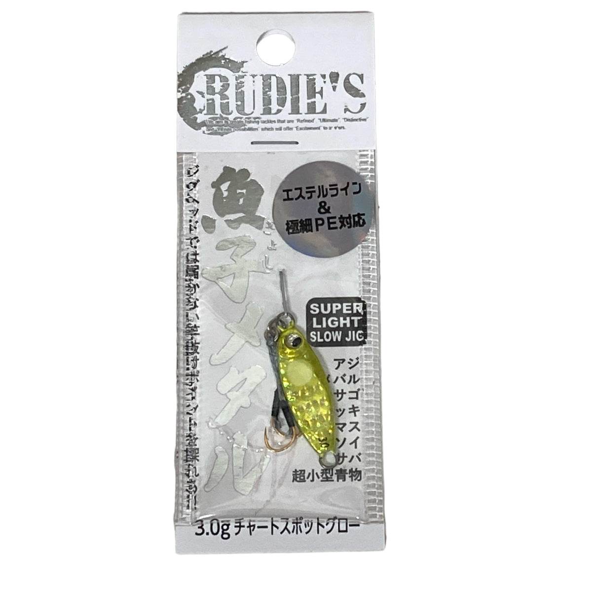 RUDIE'S GYOSHI METAL 3g CHART SPOT GLOW - Britannic Trade