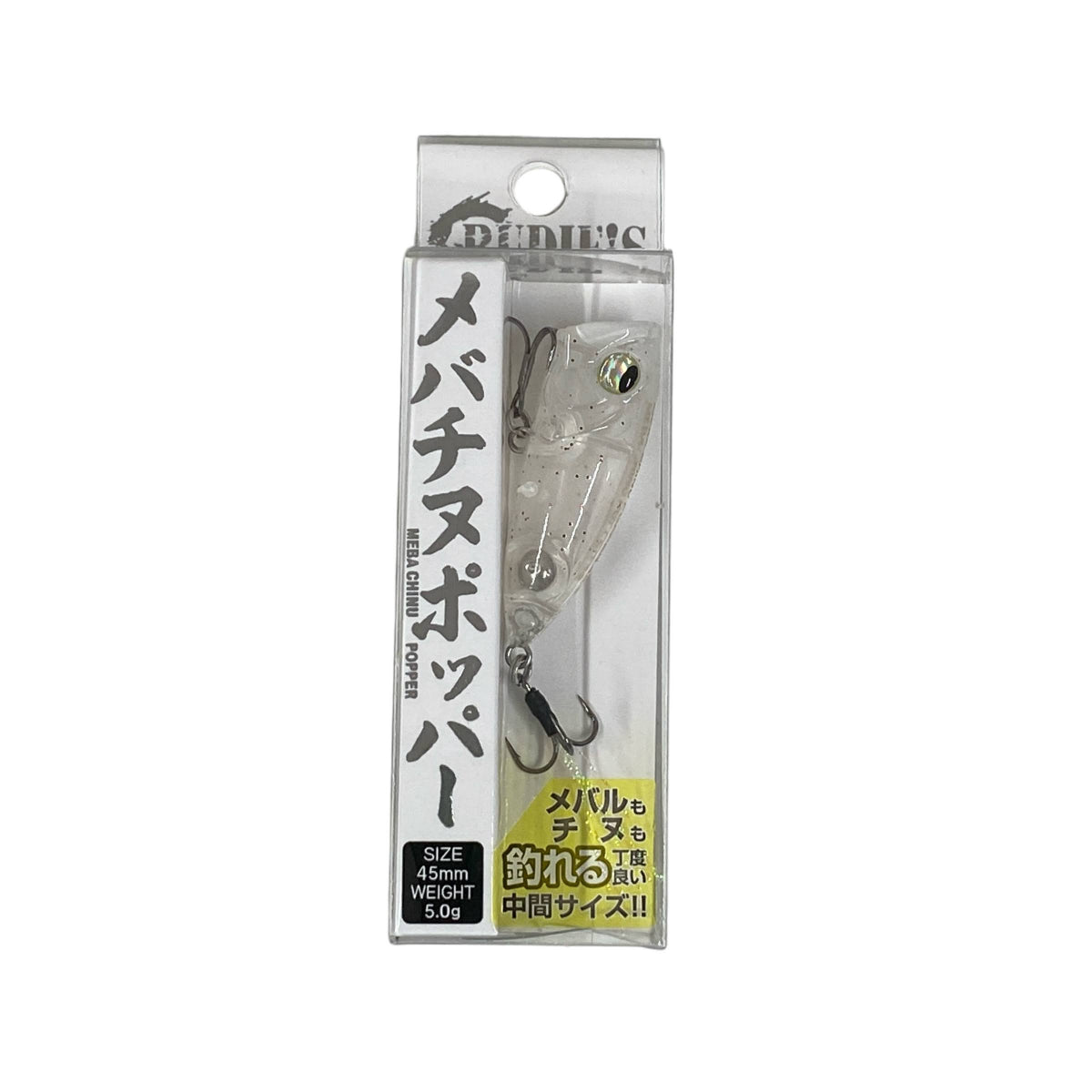 RUDIE'S MEBA CHINU POPPER 45mm : 5.0g CLEAR AKA RAME