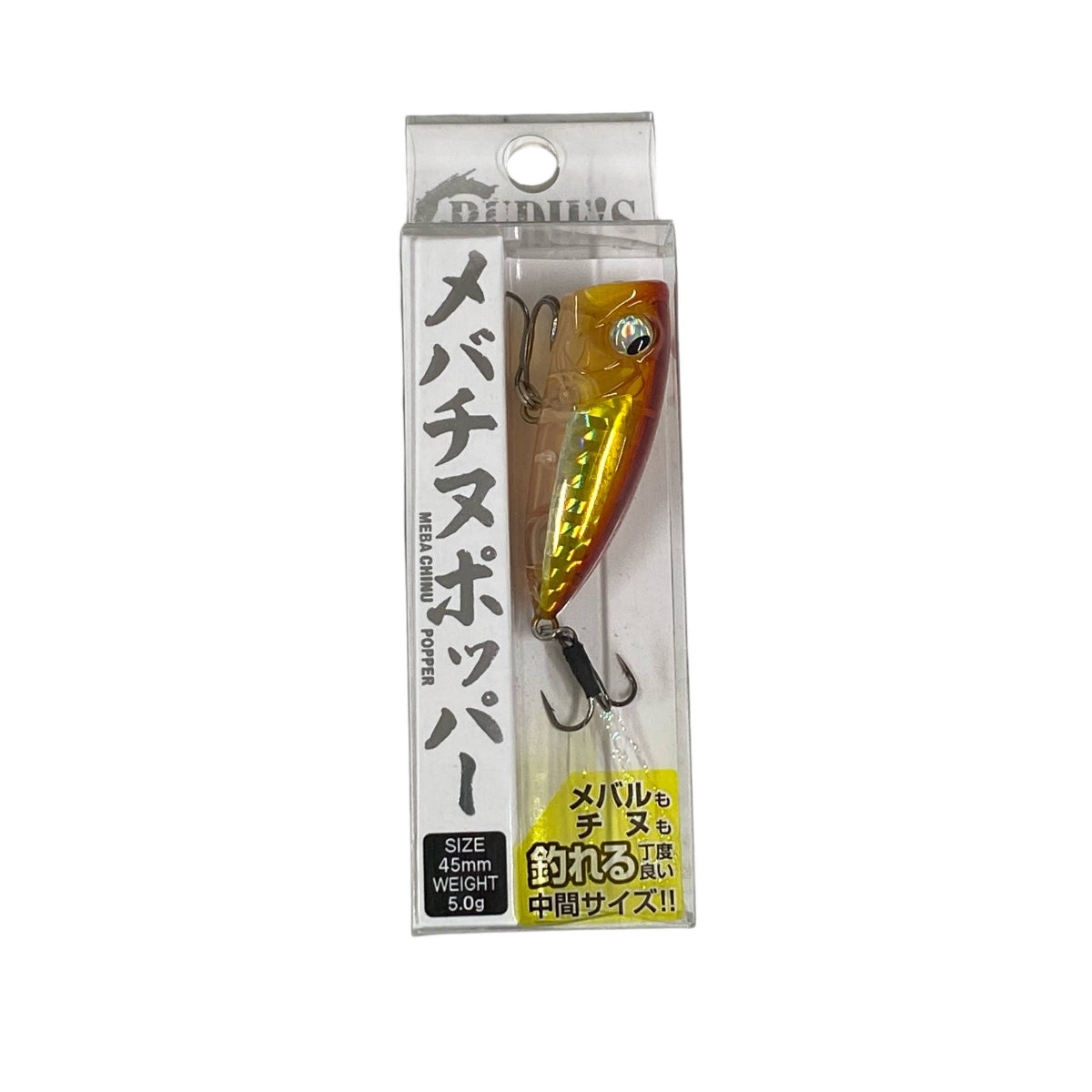 RUDIE'S MEBA CHINU POPPER 45mm : 5.0g AKA KIN