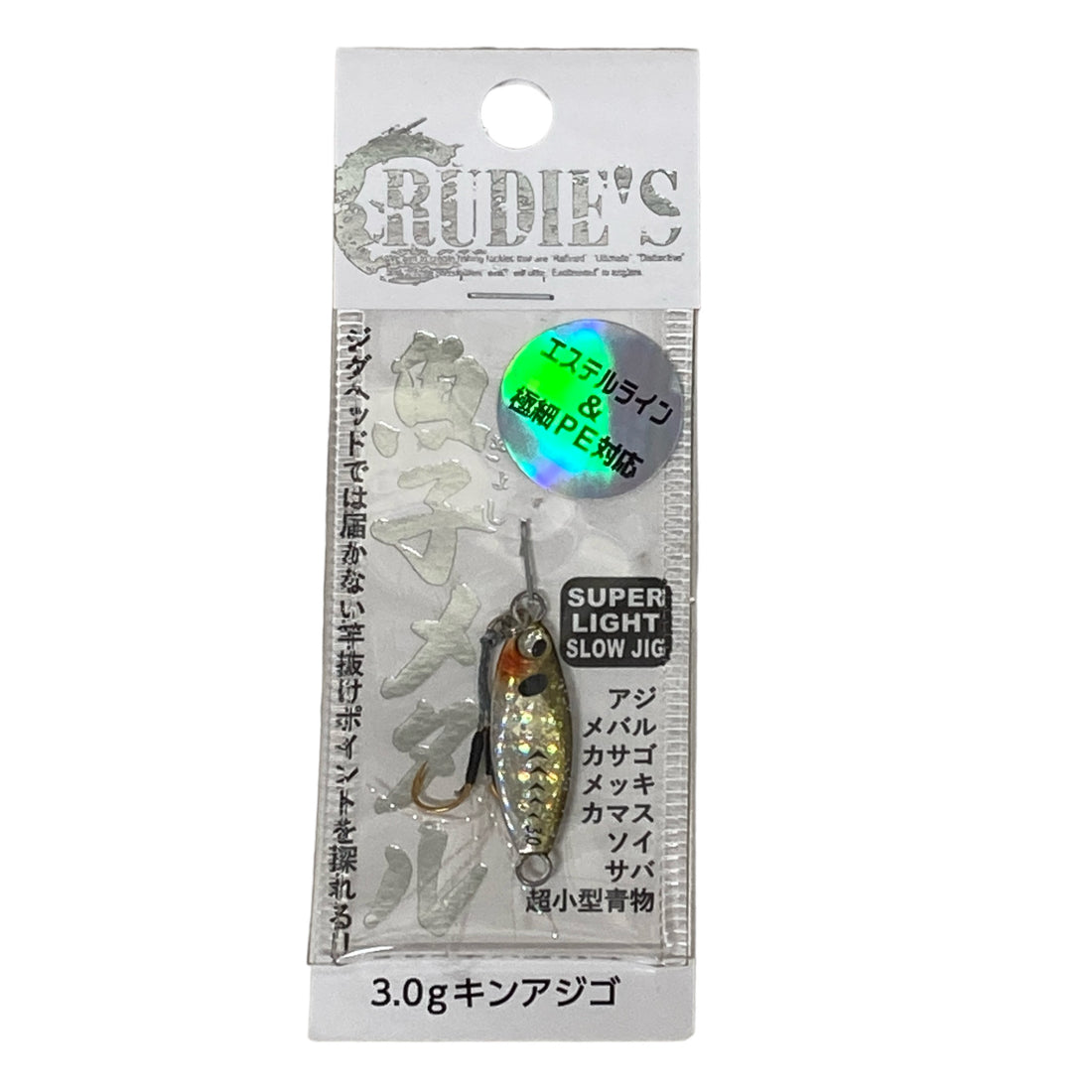 RUDIE'S GYOSHI METAL 3g KIN AJIGO saltwater fishing lure — photo 2