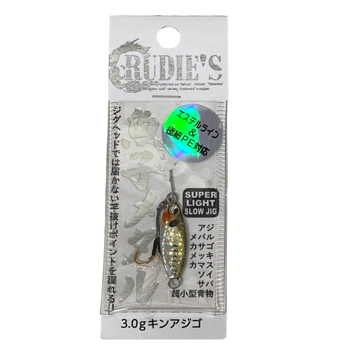 RUDIE'S GYOSHI METAL 3g KIN AJIGO - Britannic Trade